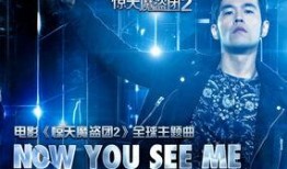 周杰伦员工爆料视频大全,揭秘天王背后的真实故事