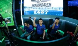 电竞足球爆料视频大全,精彩瞬间与幕后故事一网打尽