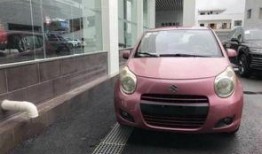 广达二手车爆料视频,揭秘二手车市场内幕